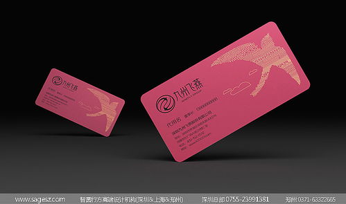 從產(chǎn)品到體驗 融合設(shè)計美學(xué)與健康關(guān)懷的包裝之道