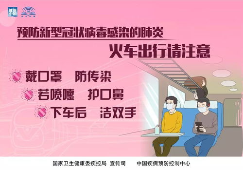 我院互聯(lián)網(wǎng)醫(yī)院開通發(fā)熱門診 市民足不出戶享免費健康服務